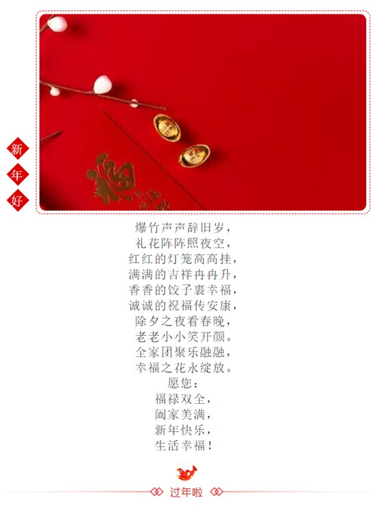 湖南保安服務,墻外高空清洗服務,湖南保利天創(chuàng)物業(yè)發(fā)展有限公司