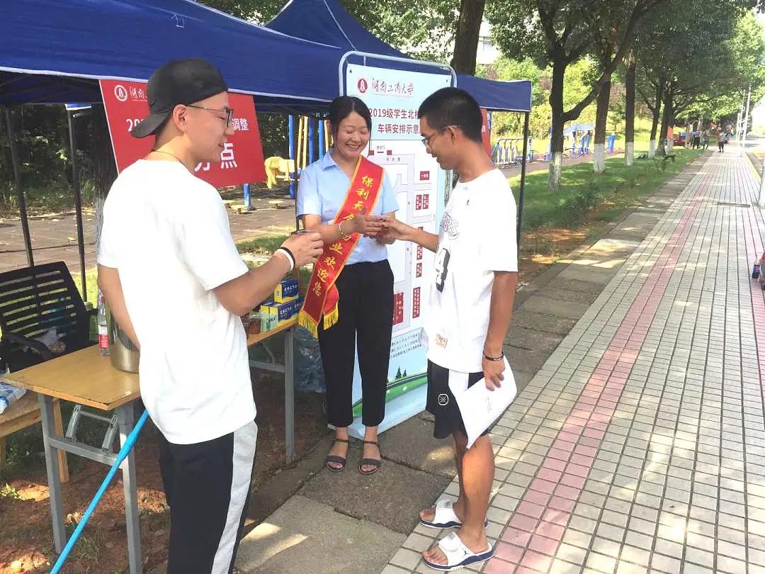 湖南保安服務,墻外高空清洗服務,湖南保利天創物業發展有限公司