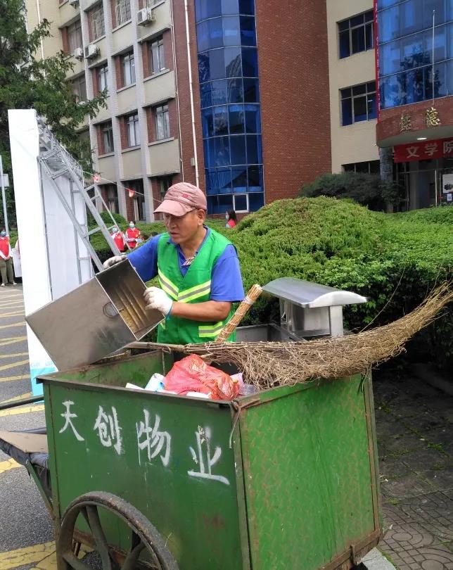 湖南保安服務,墻外高空清洗服務,湖南保利天創物業發展有限公司