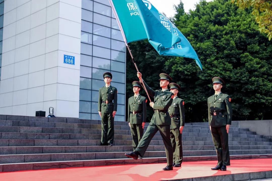 湖南保安服務,墻外高空清洗服務,湖南保利天創物業發展有限公司