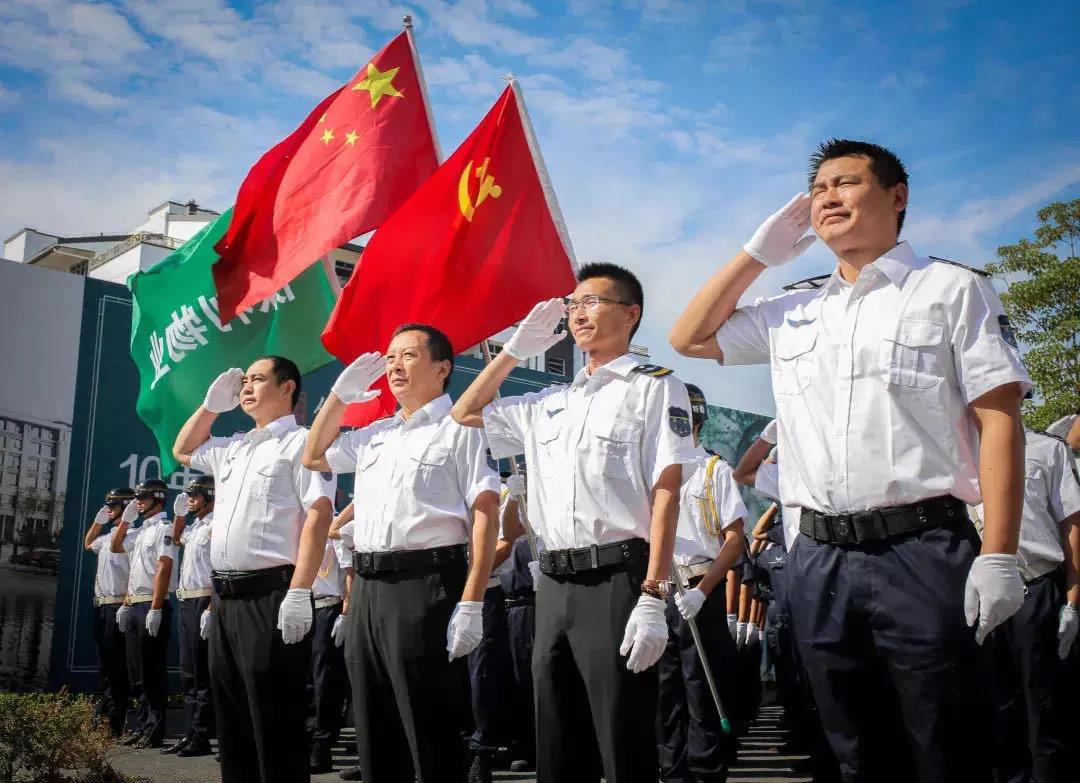 湖南保安服務,墻外高空清洗服務,湖南保利天創物業發展有限公司