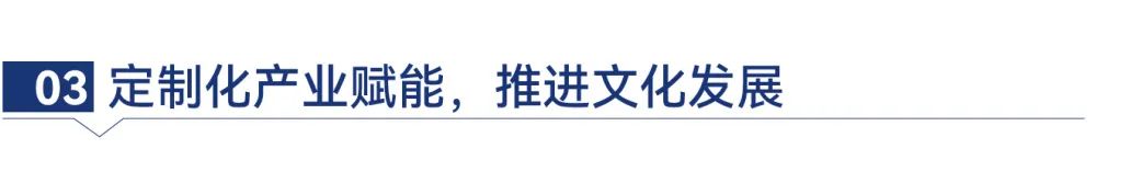 湖南保安服務,墻外高空清洗服務,湖南保利天創物業發展有限公司