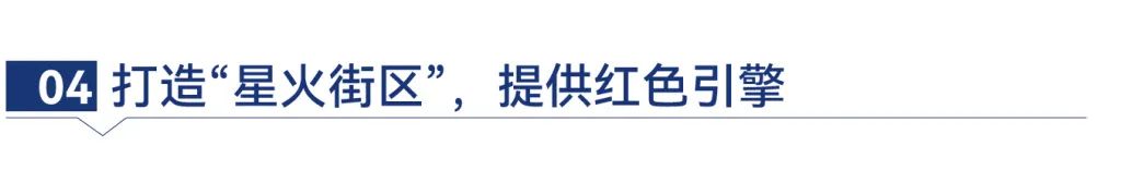 湖南保安服務,墻外高空清洗服務,湖南保利天創物業發展有限公司