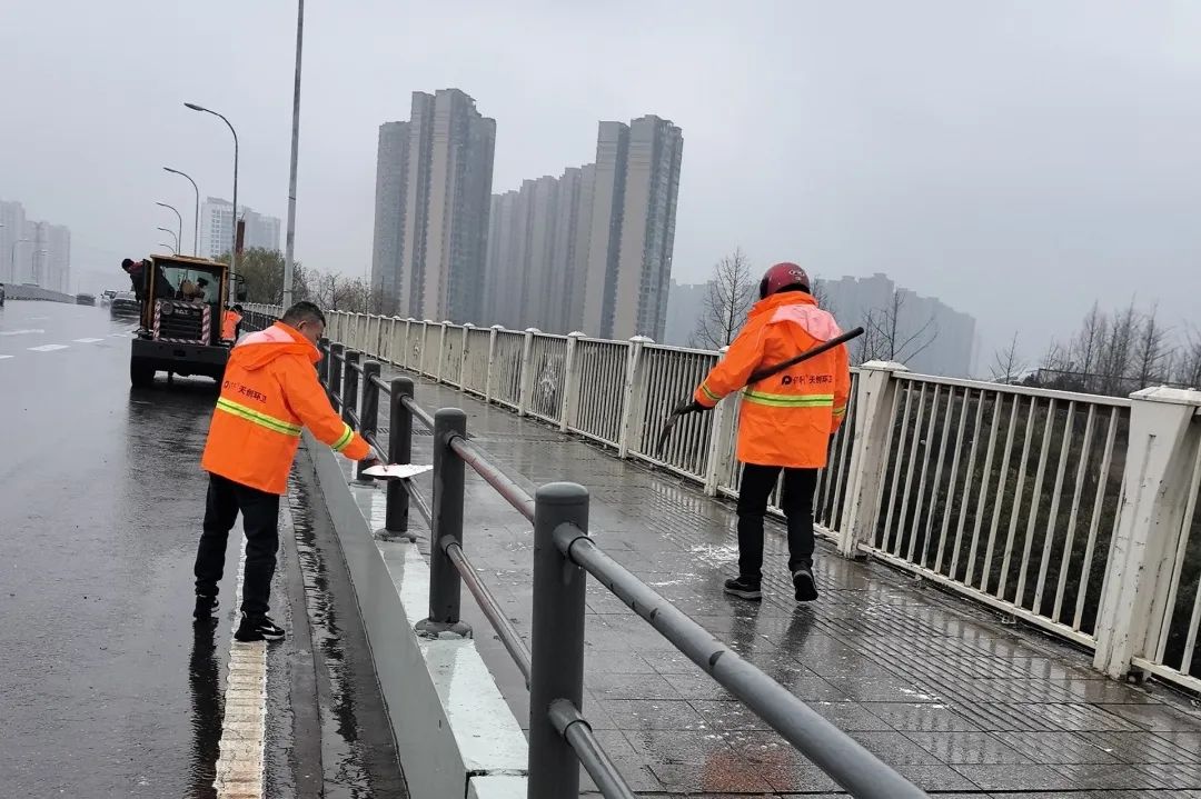 湖南保安服務,墻外高空清洗服務,湖南保利天創物業發展有限公司