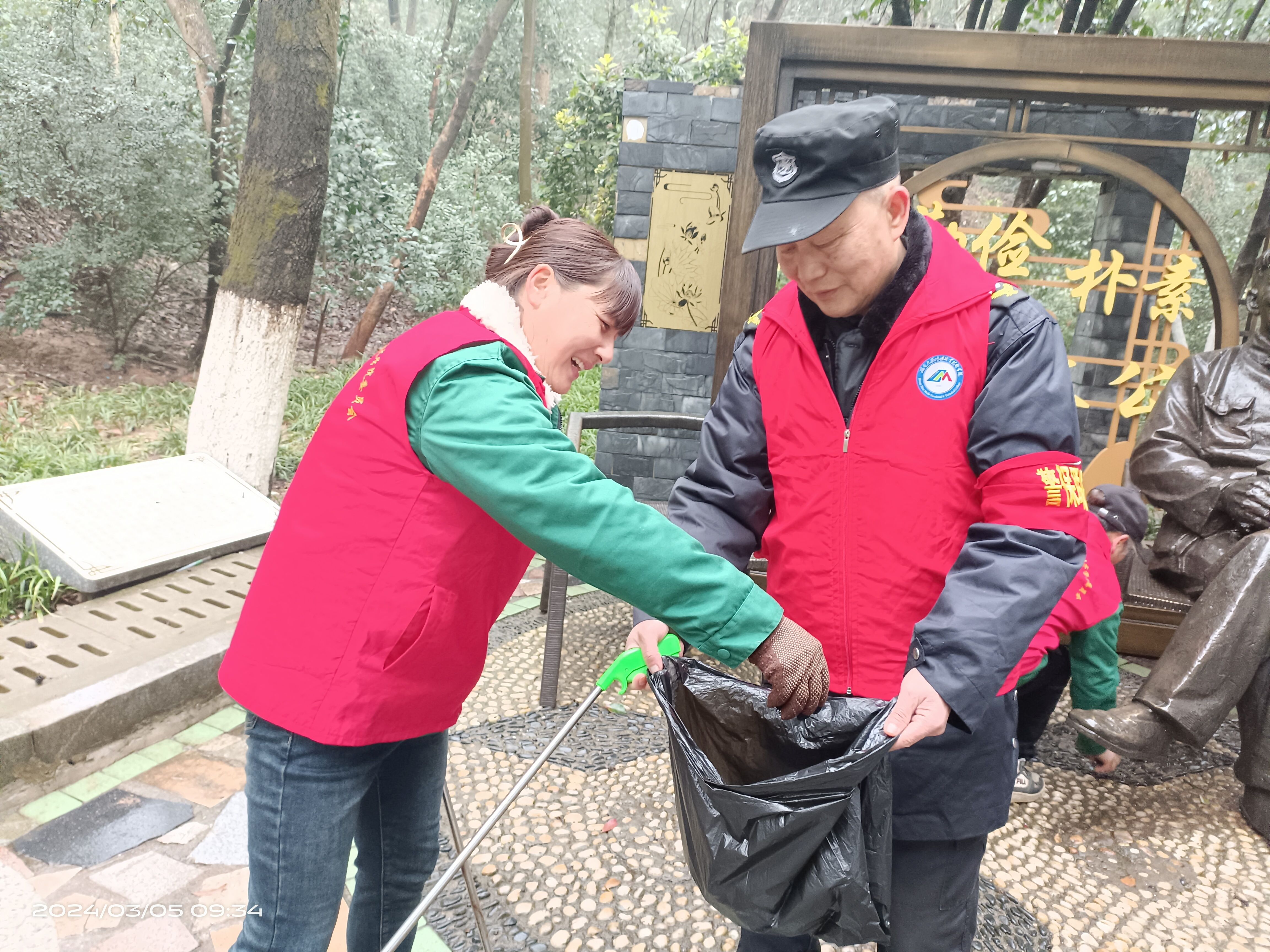 湖南保安服務,墻外高空清洗服務,湖南保利天創物業發展有限公司